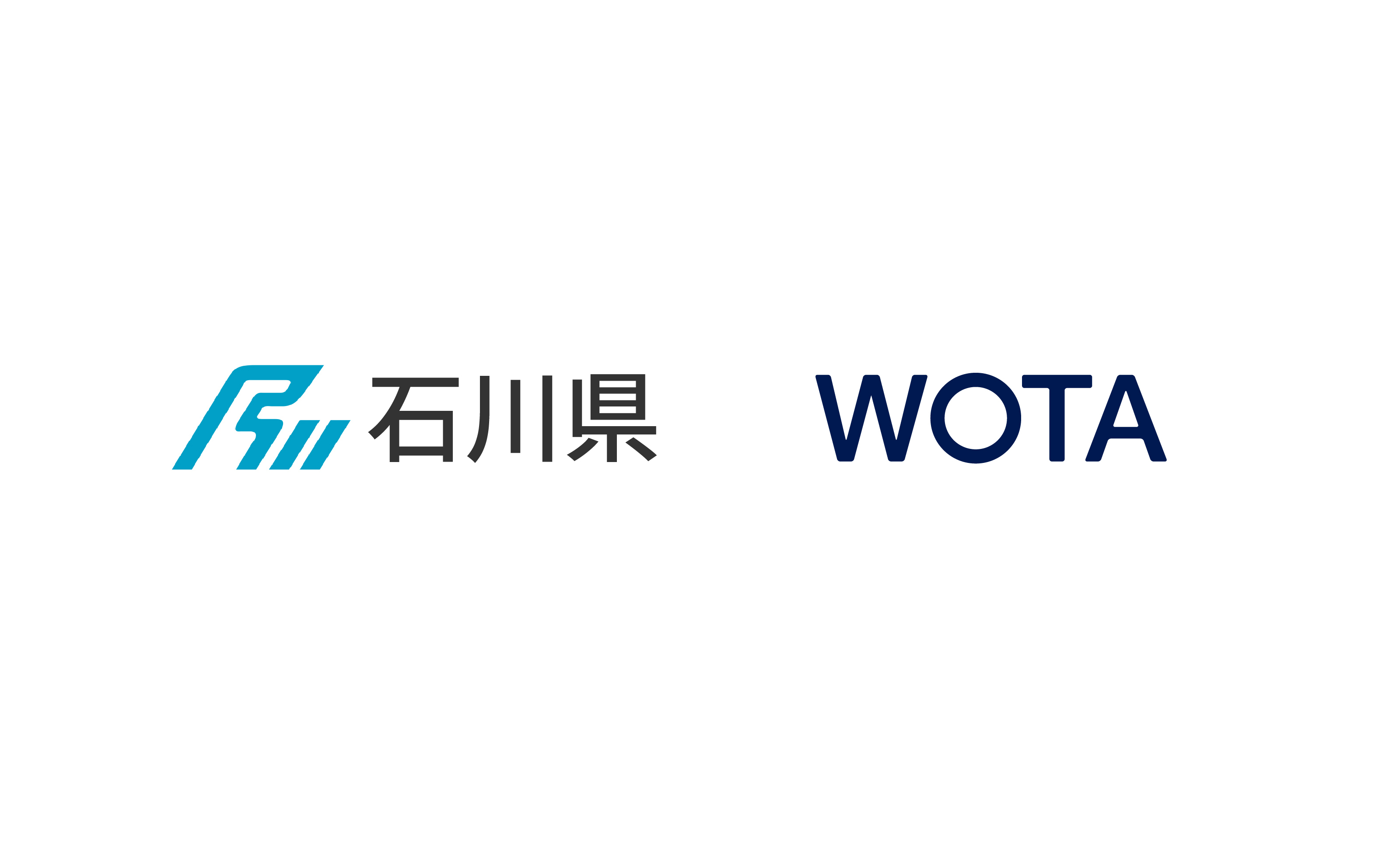WOTA、石川県と「水循環システムの自治体間広域互助プラットフォーム」強化に向けた協定を締結