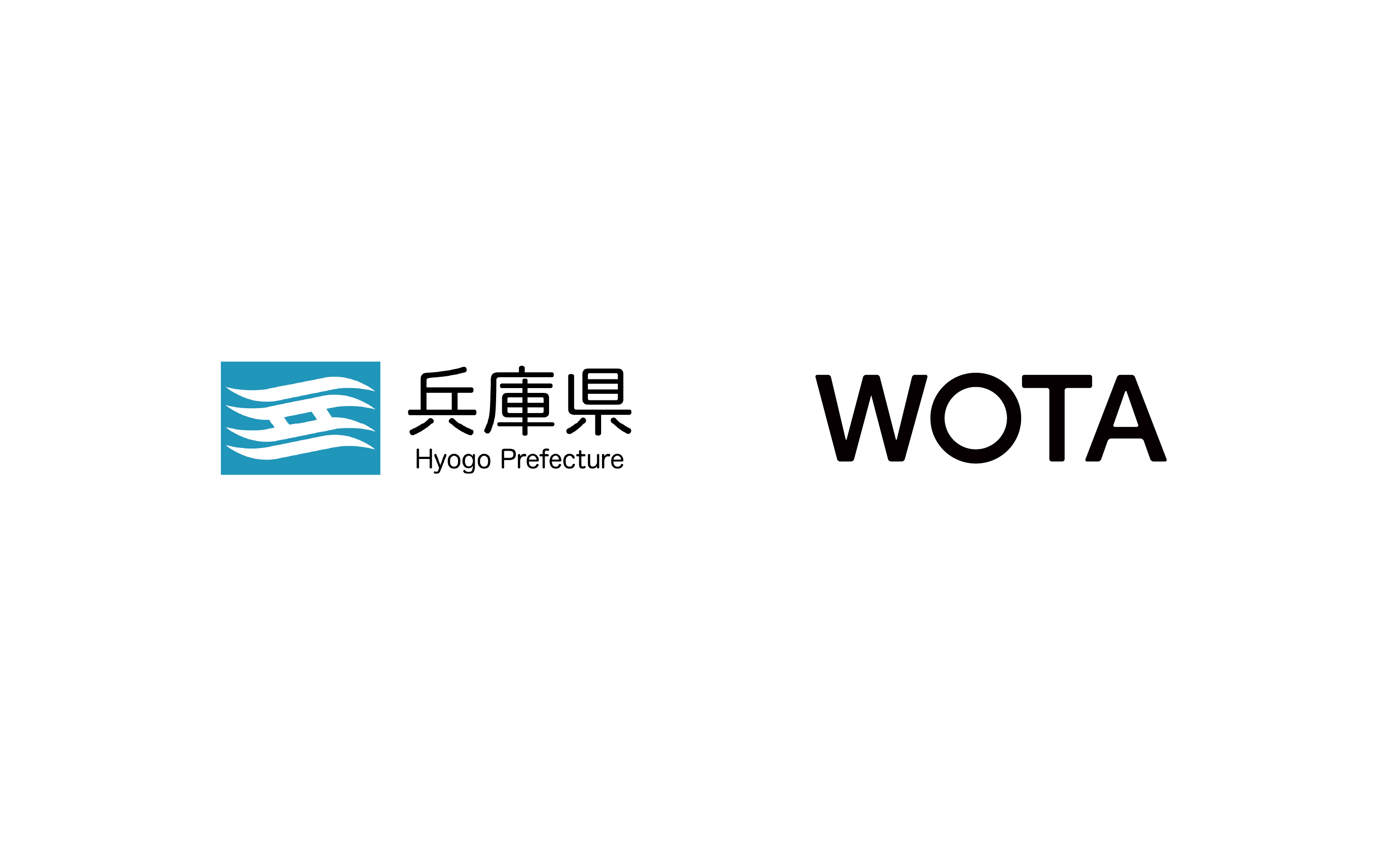 WOTA、兵庫県と「水循環システムの自治体間広域互助プラットフォーム」構築に向けて近畿エリア初となる協定を締結
