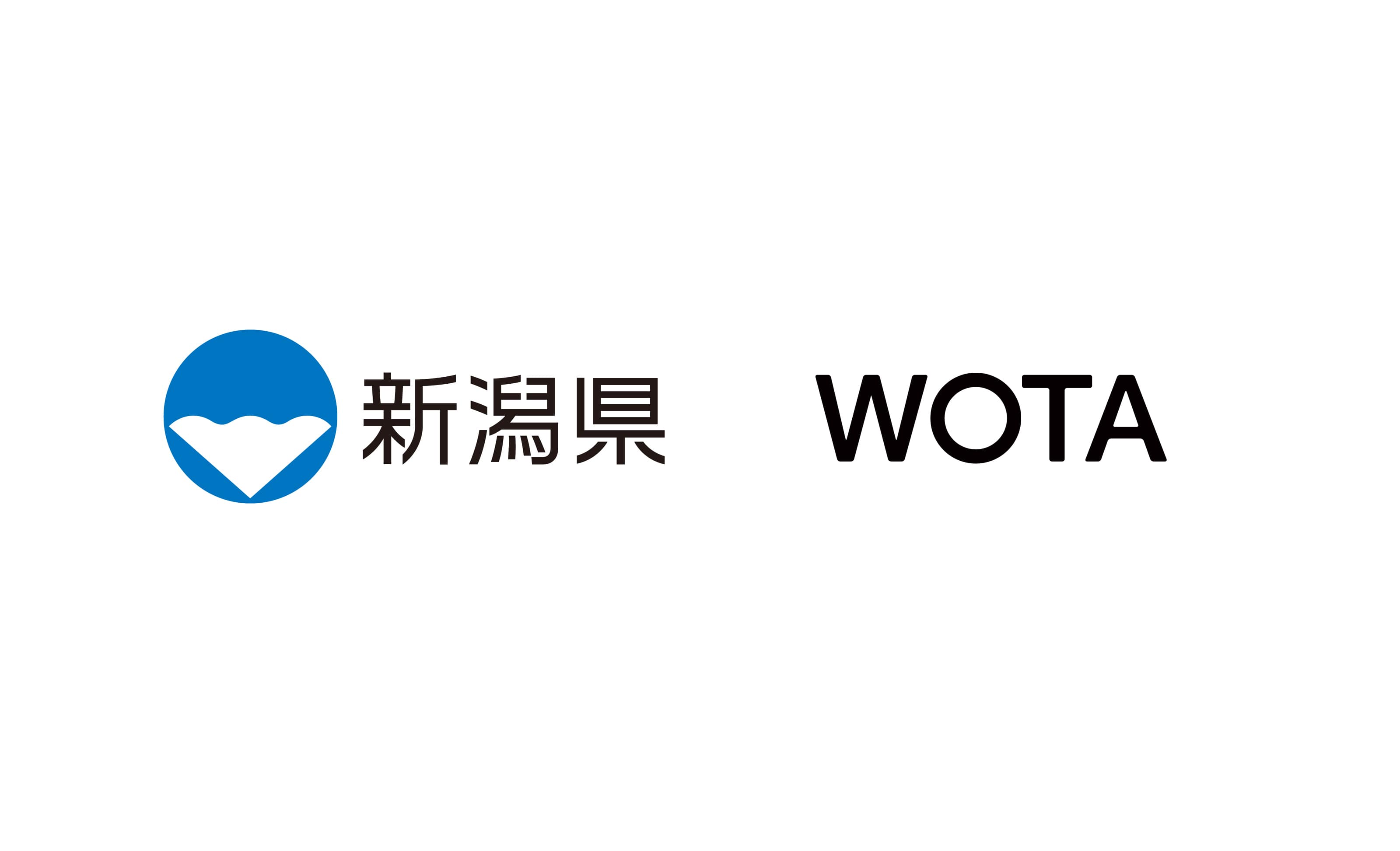 WOTA、新潟県と「水循環システムの自治体間広域互助プラットフォーム」強化に向けた協定を締結